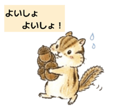 882244396