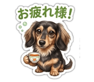882245067
