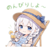 882245073