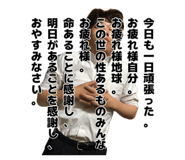 882245612