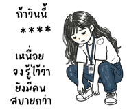 882246368