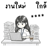 882246372