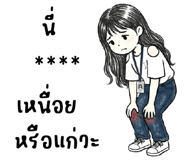 882246386