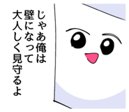 882247890