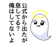 882247896
