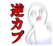 882247898