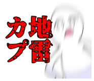 882247899
