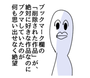 882247905