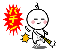 8822488