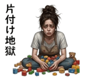 882250740