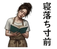 882250741