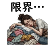 882250746
