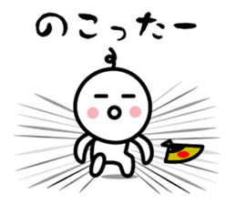 8822511