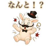 882251499