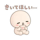 882252268