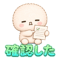 882252284