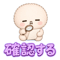882252285