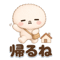 882252286