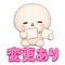 882252294