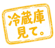 882252909