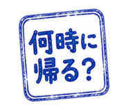 882252911