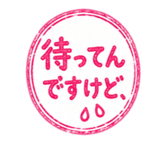 882252913