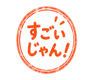 882252914