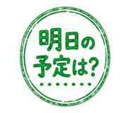 882252917