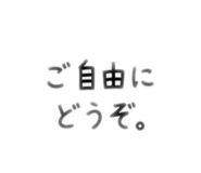 882254603
