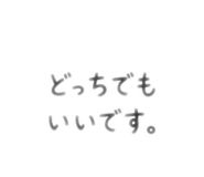 882254605