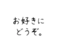882254606