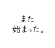 882254607