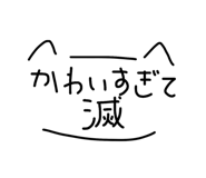 882254633