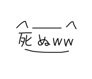 882254635