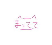 882254637