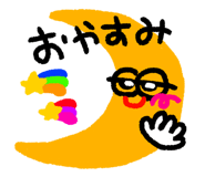 882254642