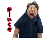 882255750