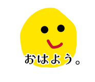 882256361