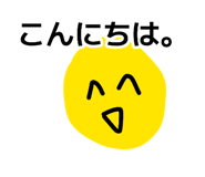 882256363