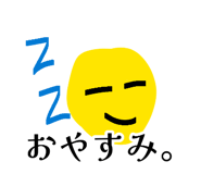 882256365