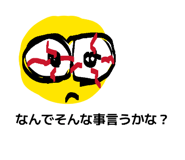 882256366