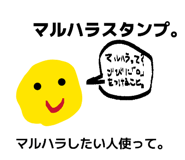 882256368
