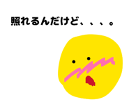 882256369