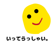 882256370