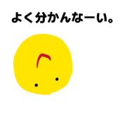 882256371