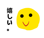882256374