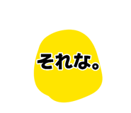 882256375