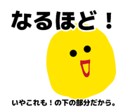 882256376