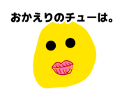 882256377