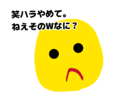 882256378